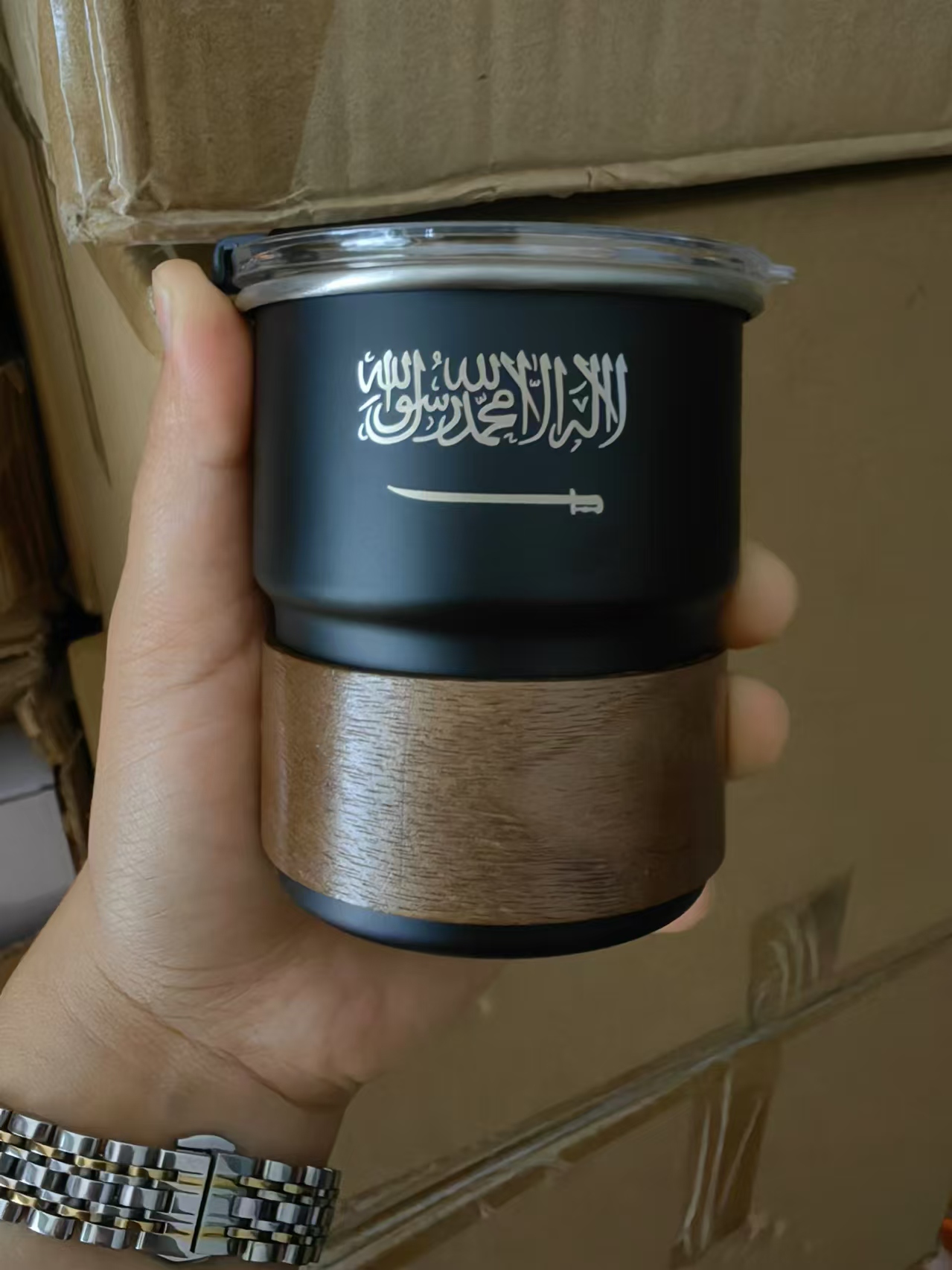 The Flag of Saudi Arabia Logo  – Coffee Equipment For Camping Bewertung und Preis
