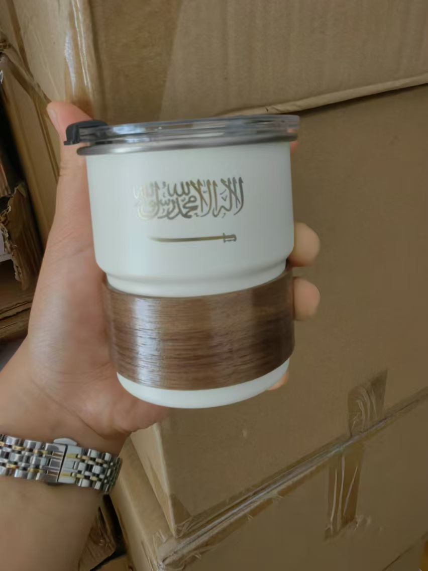 The Flag of Saudi Arabia Logo  – Coffee Equipment For Camping Bewertung und Preis