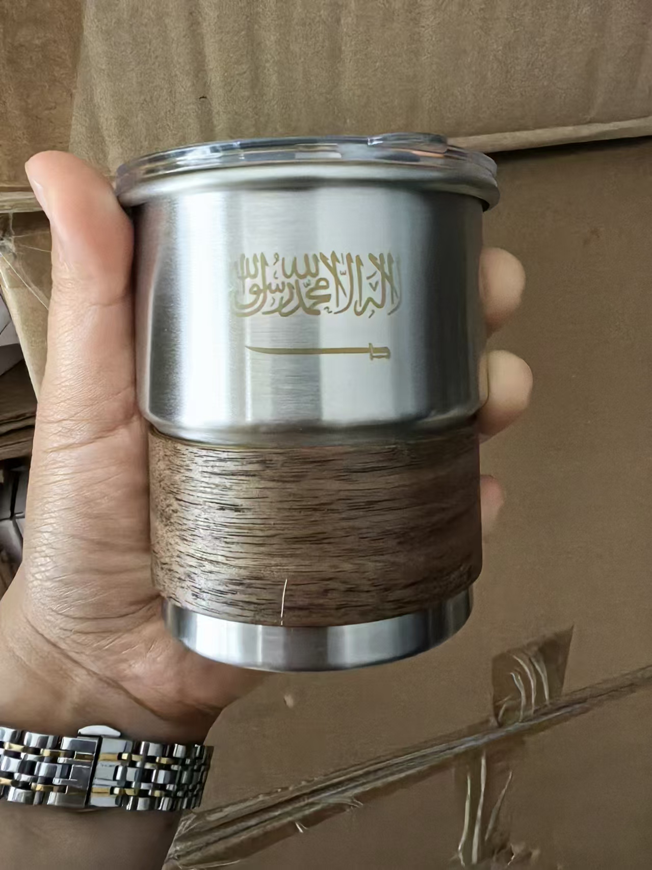 The Flag of Saudi Arabia Logo  – Coffee Equipment For Camping Bewertung und Preis