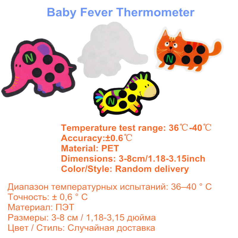 5pcs Baby Cute Cartoon Animal  – Temperature Strip Thermometer Bewertung und Preis