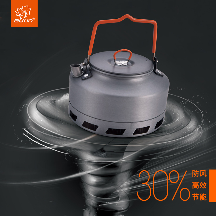 Bulin Outdoor Camping Kettle C – Coffee Equipment For Camping Bewertung und Preis